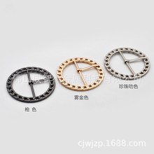 3CM合金圆形日字扣 调节三档扣皮带腰带风衣调节扣鞋箱包饰背带扣