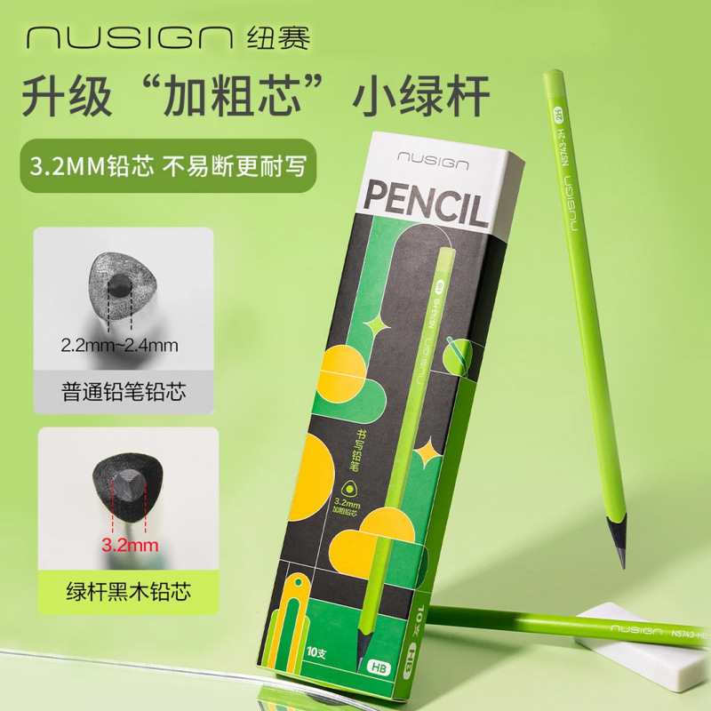 Deli New Series Small Green Barrel Black Wooden Pencil for Elementary Students, Hb Thickened Lead, Break-Resistant Children's 2B Pencil