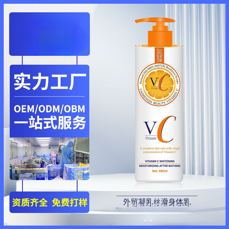 품절/OEM 맞춤형 샘플 디스플레이