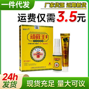 ������B�_�����b�ݱ��־���������M��Ƥ�w�o���B�\�o�����b