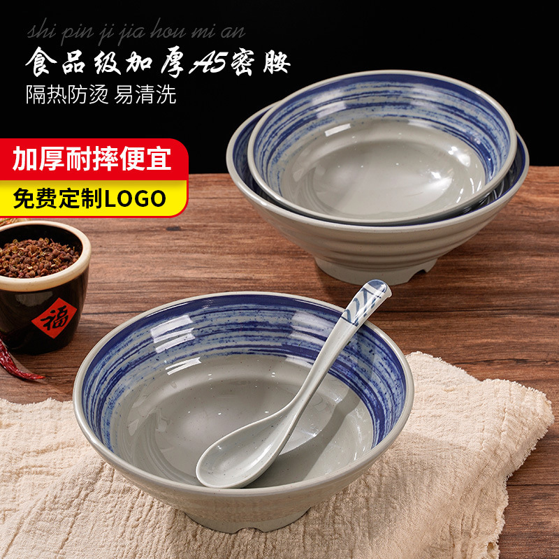 Melamine Noodle Bowls for Commercial Wholesale, Anti-Drop, Thickened Ramen Bowls, Soup Bowls, Wonton Rice Noodle Bowls, Large Plastic Bowls for Noodle Shops