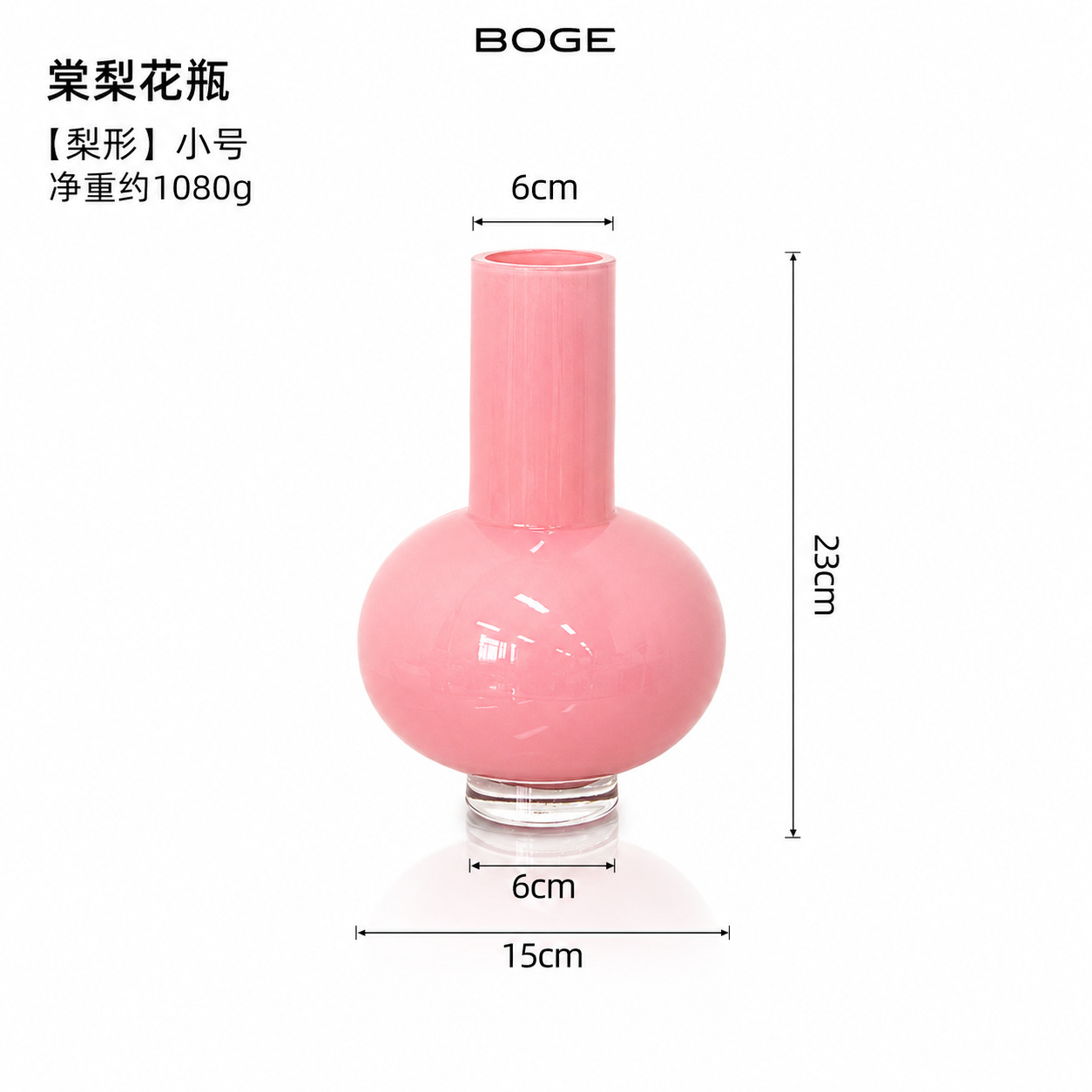 ddf4f113-a2a8-4f3d-ae44-660b53