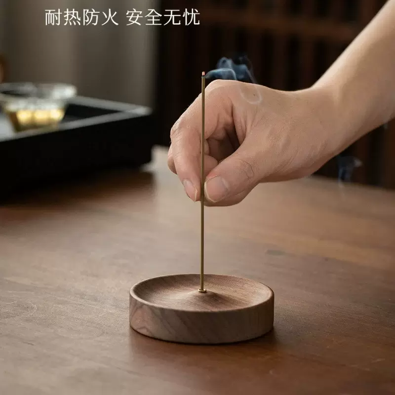 家用线香底座黑胡桃木线香炉 瑜伽茶道禅意香插檀香沉香木质香托