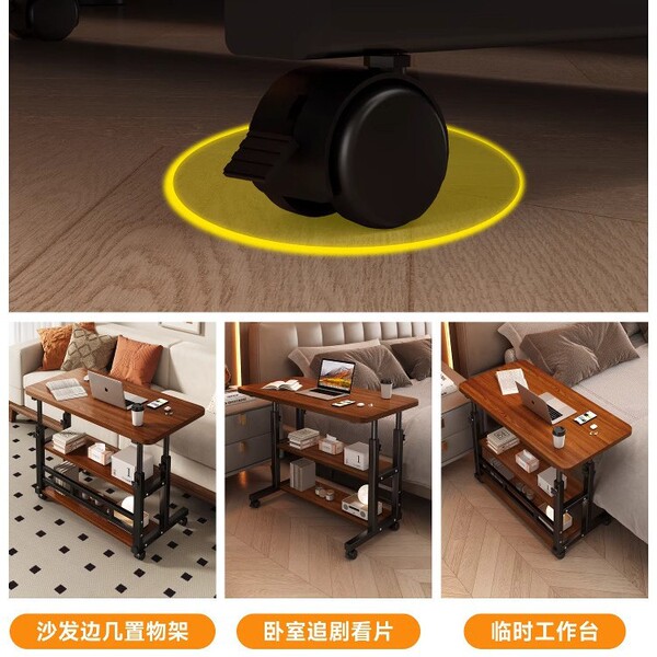 Bedside table movable lifting computer table bedroom home simple…