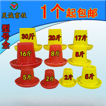 �u���ϲ�ʳ���u��Ͱ��ͲС�uιʳ��ιˮ���u���Z�����Ԅ�����Ͱ