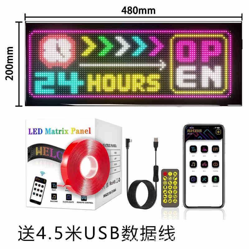 国境を越えた売れ筋の LED 車用フレキシブル スクリーン ワイヤレス APP フレキシブル ディスプレイ 車のリア ウィンドウ フレキシブル LED ディスプレイ|undefined