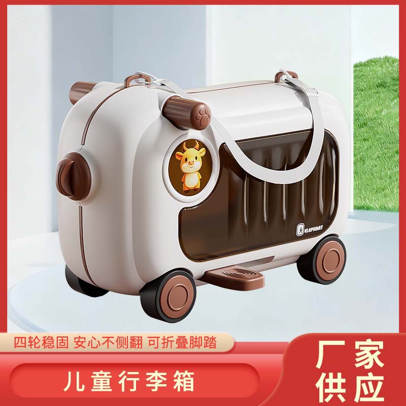 Children's Multifunctional Suitcase, Cute Wheeled Baby Travel Storage Box, Children's Rideable Two-In-One Carry-On Suitcase