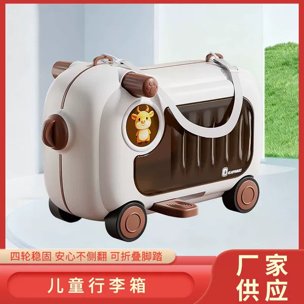 Children's Multifunctional Suitcase, Cute Wheeled Baby Travel Storage Box, Children's Rideable Two-In-One Carry-On Suitcase