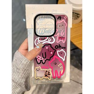 �ɐ۷�ɫС�i�m���O��17PROMAX�֙C��iPhone14����13С��12ܛ��11
