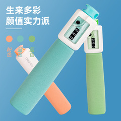 Leader 18700 Jump Rope Fitness Workout Fat Burning Counter for Children and Primary School Students, Exam Use, Adjustable Length Rope