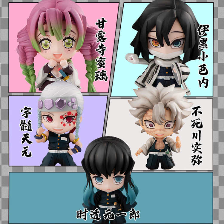 Demon Slayer Figure Wholesale Animation Figure Model 5 Character Demon Slayer Q Version Trendy Blind Box Figure
