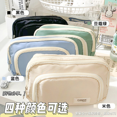 New simple small fresh pencil case for high school students large capacity three-layer storage stationery bag for girls high-looking stationery box