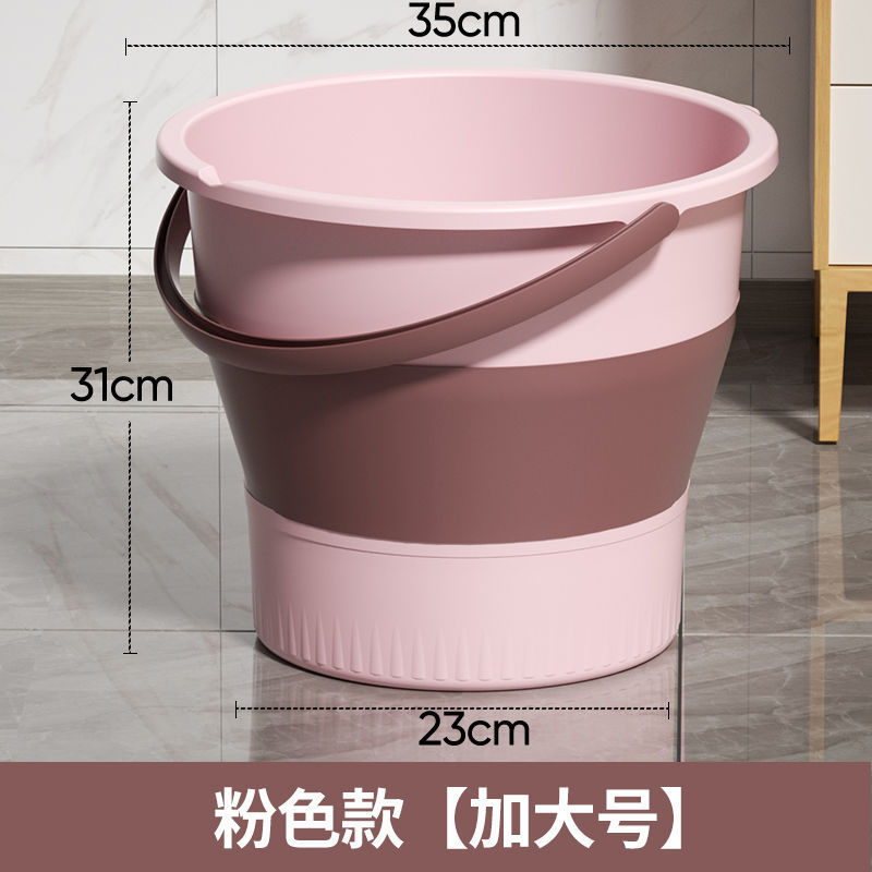 便携可折叠水桶钓鱼桶学生宿舍洗漱车载收纳户外手提折叠|undefined