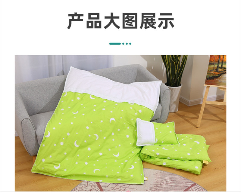 2a1c3f5019b06674afcd8d955e1505