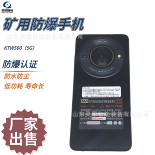 �F؛ú�V�ñ����֙C �������εV�ñ������֙C KTW560�V�÷����֙C