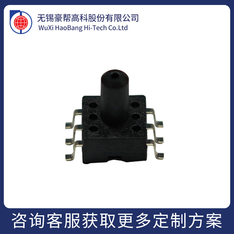 HBP401 1000KPA 범위 옵션 타이어 압력 센서 압력 센서 출력 차동 SOP6 공기 펌프