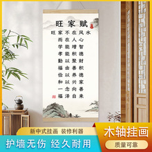 �����x��Ӗ�Z䛒��S���L�ҕ���־�쮋�������ҿ͏d�b���ˮ�ڮ�