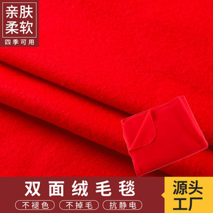 �p��që̺�����٤̺�� �k���������w̺��ɫ�����w�S��yë̺