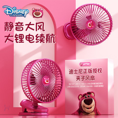 Disney desk clip-style small fan USB charging silent office desk bed table desktop fan wholesale