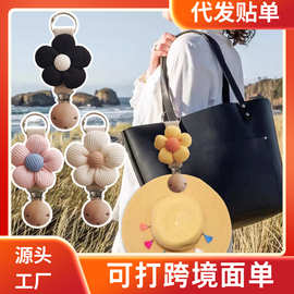 日系花瓣出行帽夹旅行太阳帽遮阳帽挂夹挂包包连接帽子挂夹挂件