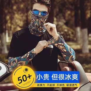 �ļ������T���^����͸�������\��ħ�g�^�������⾀���L�ֱ��׽M��