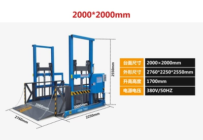 logistics, container forklift loading and – Avtomobil fırlanan platformaları - xhpt-3