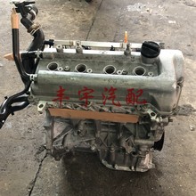 适用于丰田卡罗拉1.6威驰1.5花冠1.8雷凌1.3 1NZ 1ZZ 2ZR 发动机