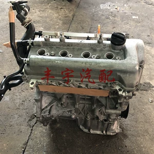 Toyota Corolla 1.6 Vichi 1.5 Corolla 1.8 Lei Ling 1.3 1L Z 1ZZ 2ZR mühərriki üçün