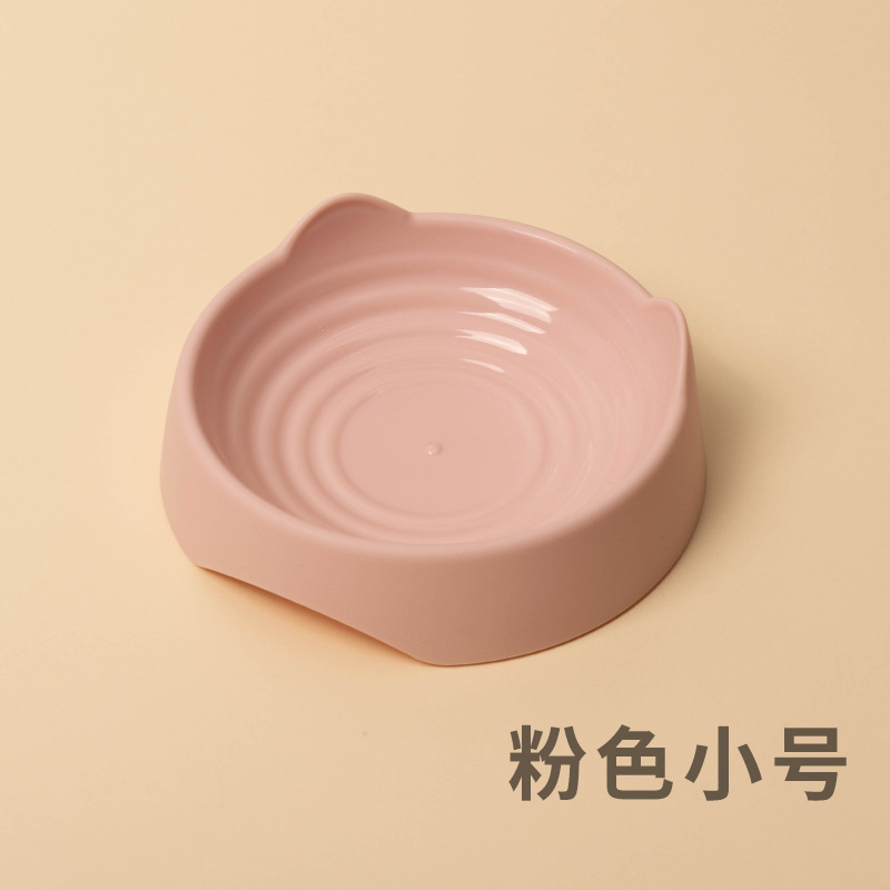 스몰 사이즈 핑크