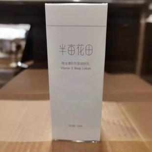 �뮀  ���w��  �S����e�����w����Ʒ
