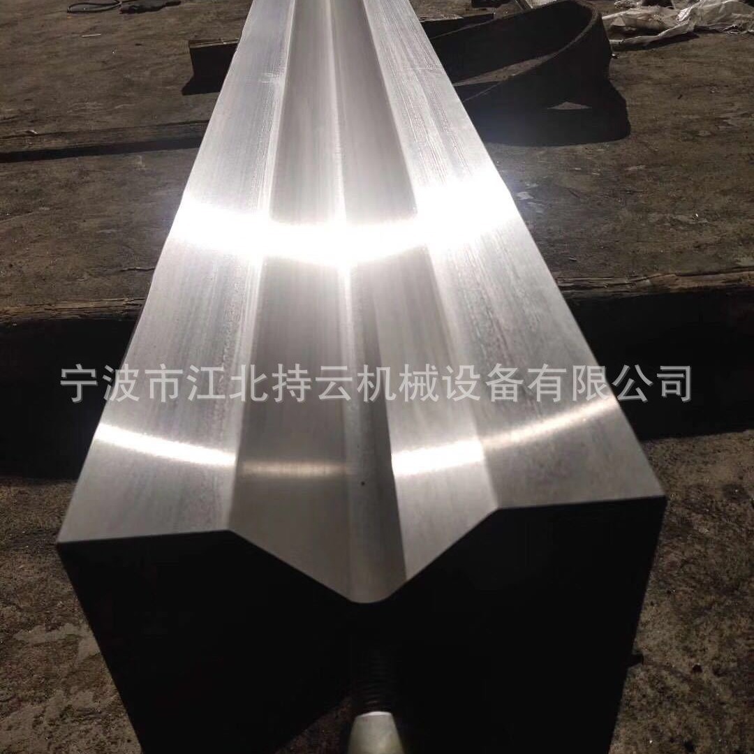 刀片  折弯机模具 进口刀片 宁波模具