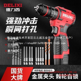 �����������荳�늶๦�ܼ��Û_������֘��늄��ݽz�����l