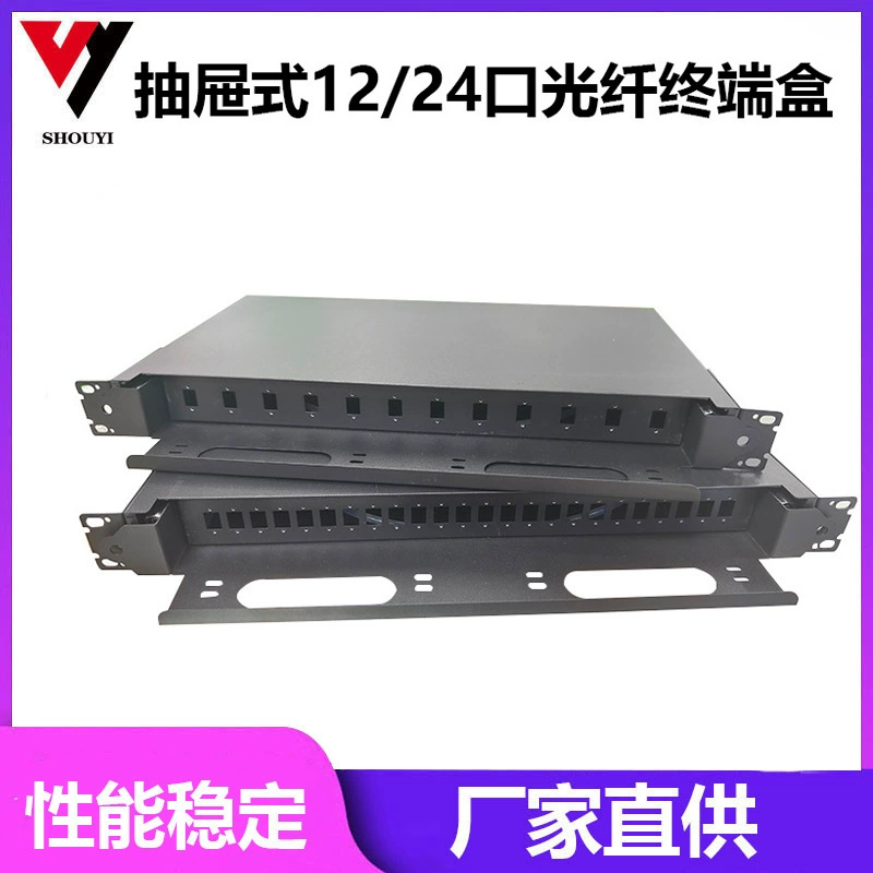 12/24 Тип рамка ящика распределения стекловолокна коробки распределительной коробки отрезка провода СК/ЛК терминальной коробки стекловолокна квадратная пустая