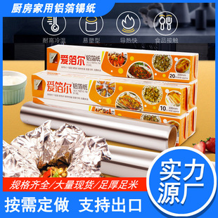 �Ӻ��a������՚�ը偼��ú決ʳƷ�����������a���X�������l����