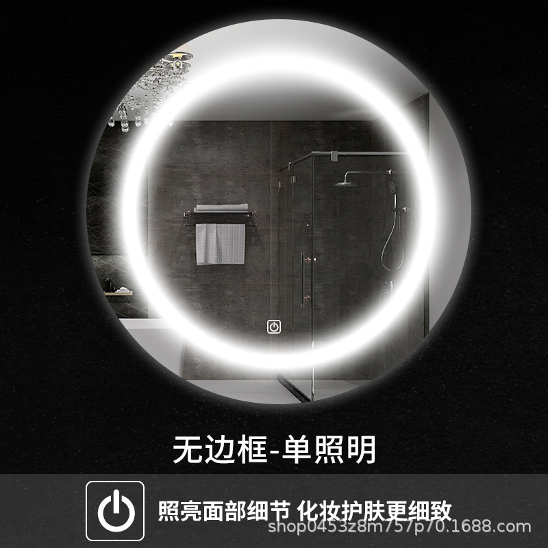 Espejo redondo colgado de pared espejo de baño inteligente con lámpara LED pantalla táctil inductiva anti-fog luminiscente espejo colgado de pared