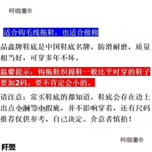 ��������Ь�׷�����ĥ���ֹ��hë����Ь����Ь�׹����о�����̫��