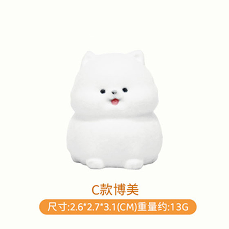 かわいいペットホット販売フリーキャットシェーカーオーナメントクリエイティブ漫画車の中央制御オーナメントデスクトップ装飾卸売|undefined