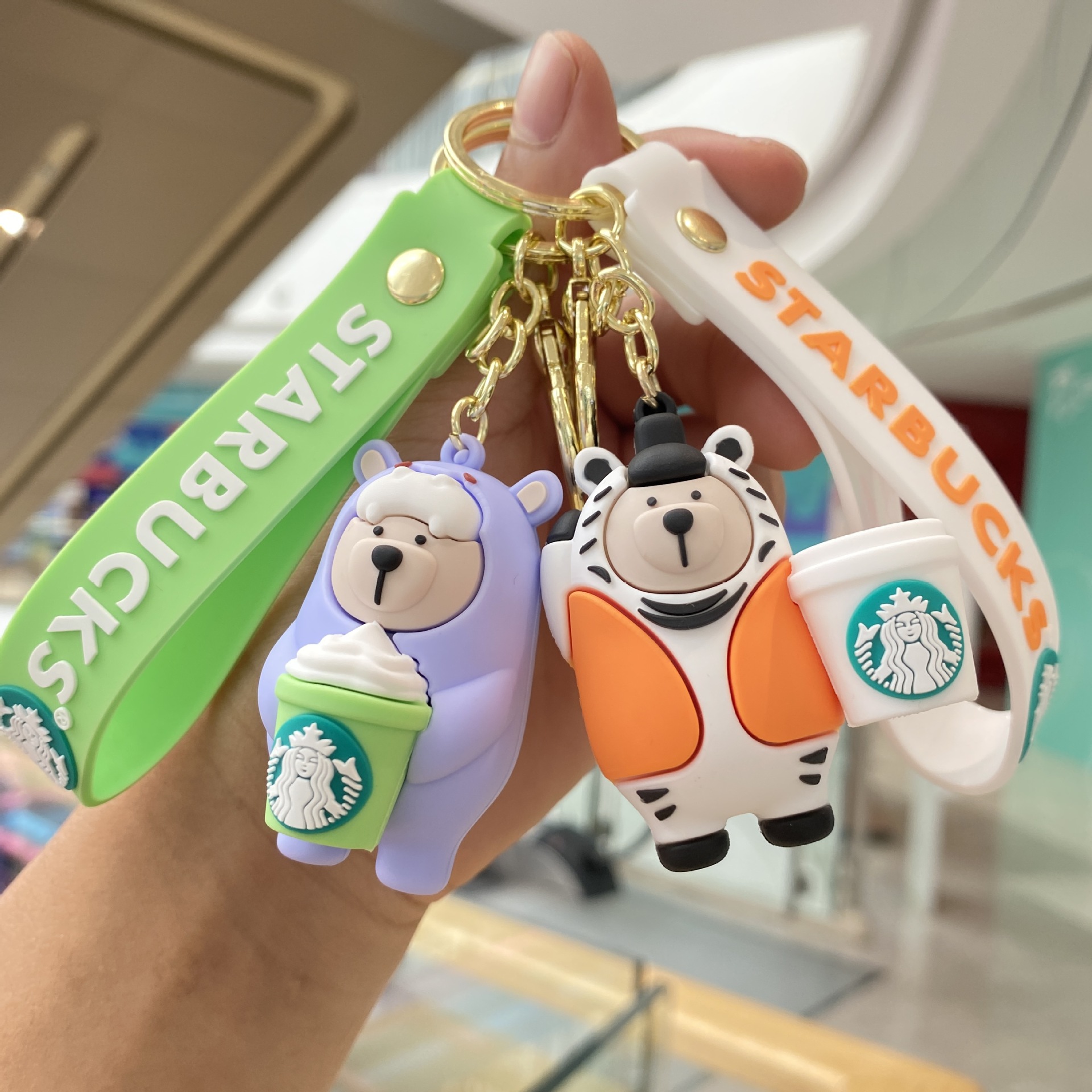 Creativo Starbucks selva serie llavero de dibujos animados oso muñeca coche llavero bolsa colgante pequeño regalo