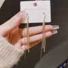 Summer fashionable metal long sophisticated earrings with tassels, fitted