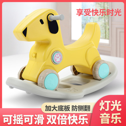 Children's rocking horse toy baby rocking horse plastic 1-2-5 years old with music can sit and ride on the car Trojan horse