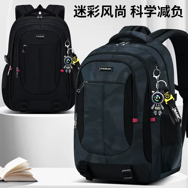 2025 New Junior High School School Bags Boys Middle School Boys High School Students College Students Spine Protection and Burden Reduction Backpacks