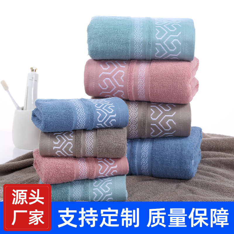 Origin supply large bath towel adult cotton soft absorbent gift box Foreign Trade spot Super beach towel
