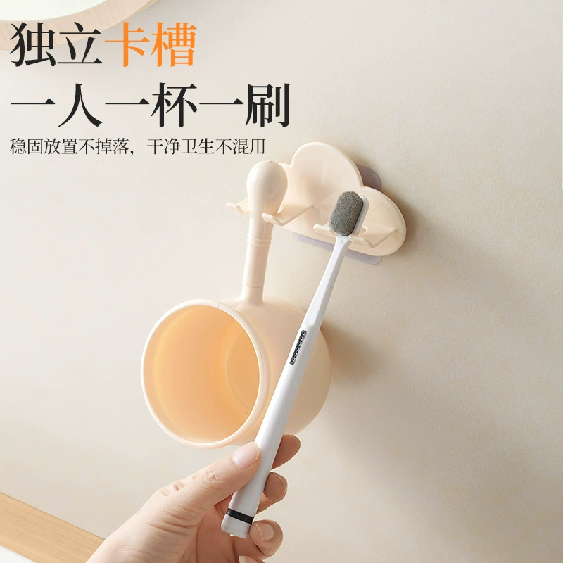 Toothbrush, set, mouthwash, fall protection, 3 piece set