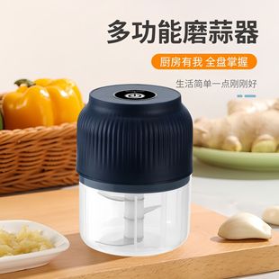 Garlic Masher, Garlic Machine, Garlic Masher, Garlic Masher, Stainless Steel Garlic Masher, Garlic Masher, Fully Automatic Mud Press