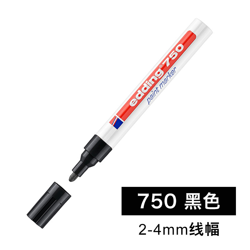 ドイツ艾迪edding750ペンキペンアルコール防止自動車塗装ペン工業マーカー防水色落ちしない|undefined