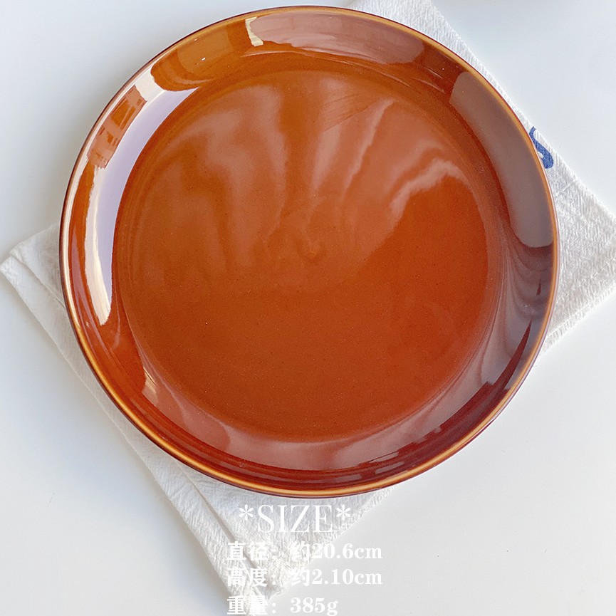 Tazón de caramelo retro japonés, plato de pastel doméstico, tazón de ensalada de taza de café, tazón de cerámica sólida, vajilla doméstica