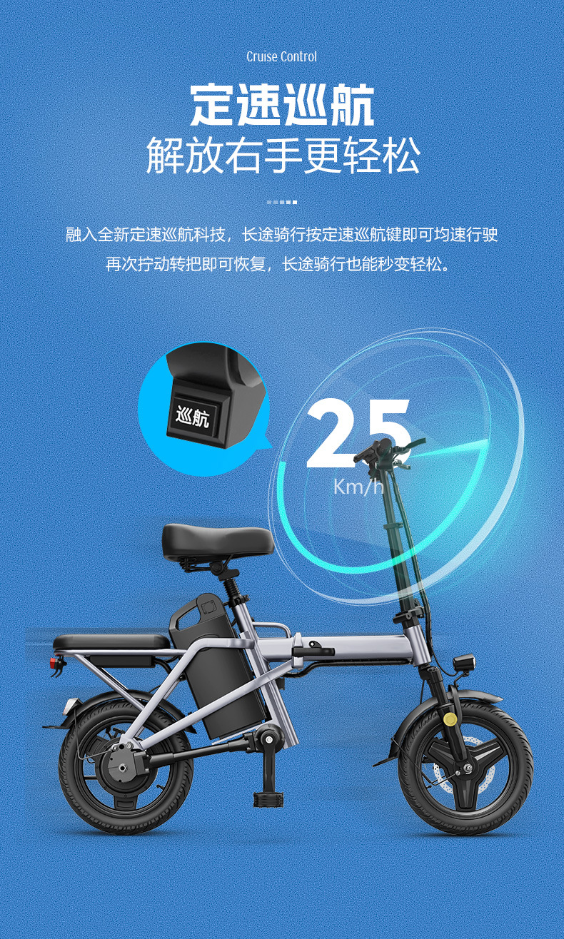 Source Factory Chainless Folding Electric Bicycle Aluminum Alloy Lightweight Small Electric Two-Wheeler