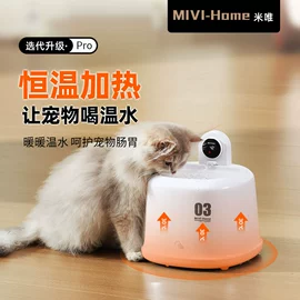 狗狗玩具;宠物智能喂养