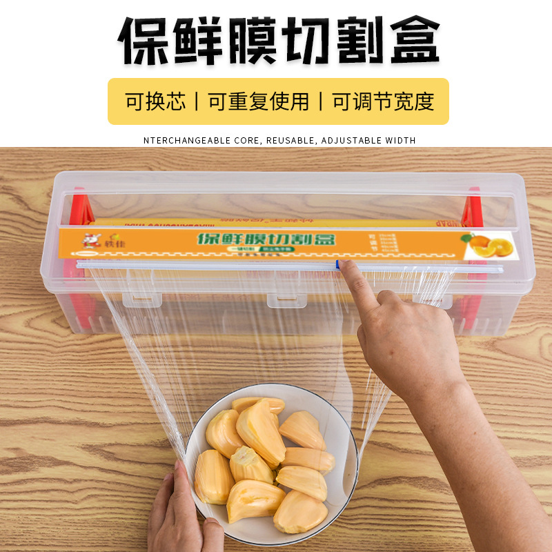 Envoltura de plástico hogar cortador plástico gran rollo cocina fruta fresca refrigerado sellado recubierto paquete económico