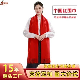 广告衫polo;冲锋衣、裤;广告衫T恤